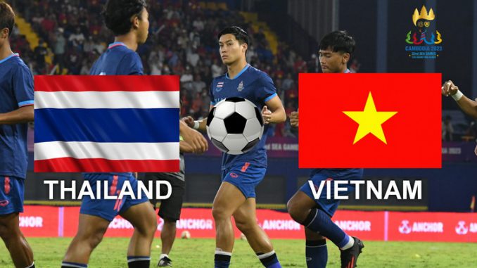 ไทย เวียดนาม ซีเกมส์ 2023