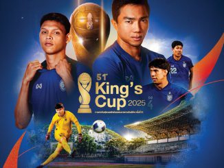 ฟุตบอลชิงถ้วยพระราชทานคิงส์คัพ ครั้งที่ 51